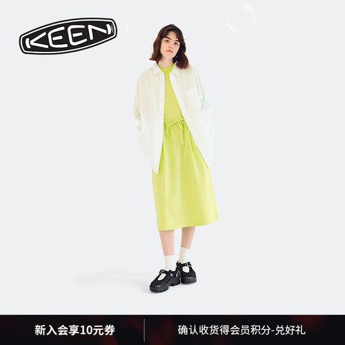 KEEN官方男女同款户外休闲鞋