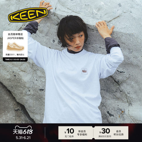 KEEN官方 OC/RP 10 ESSENTIALS LS TEE情侣款户外舒适休闲长袖T恤