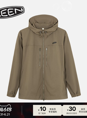 KEEN官方 NYLON PACKABLE FULL ZIP JKT男女同款户外连帽夹克外套