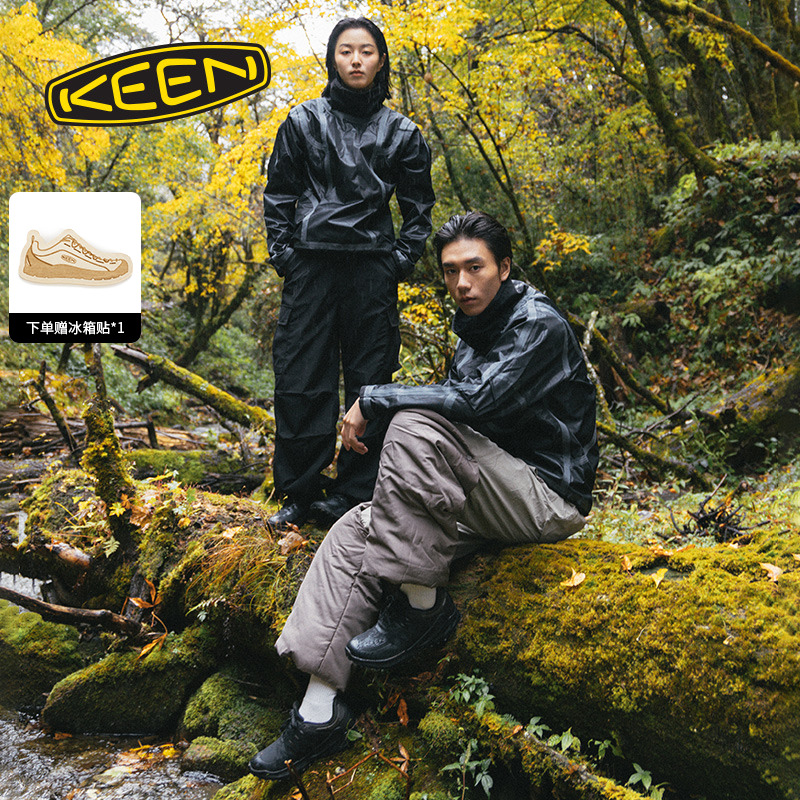 KEEN官方男子户外徒步登山鞋