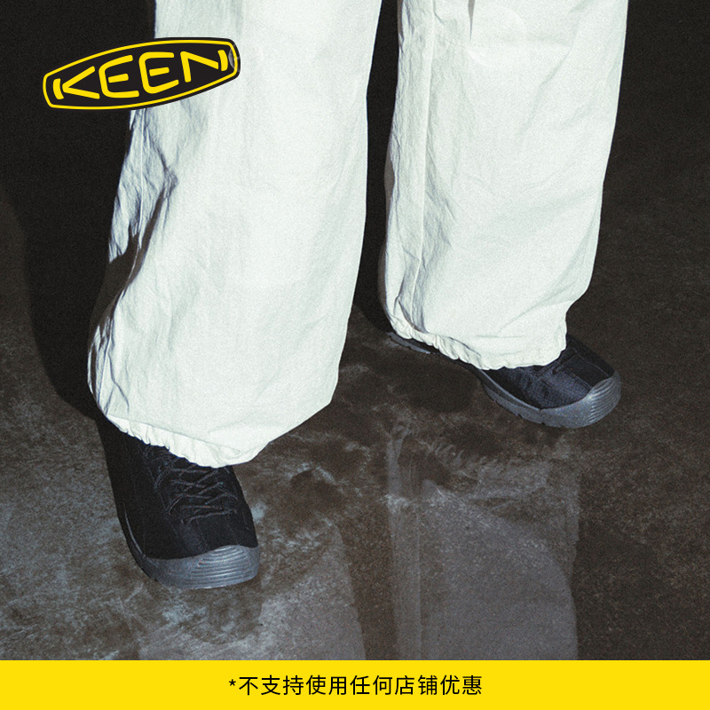 KEEN官方男子户外休闲鞋