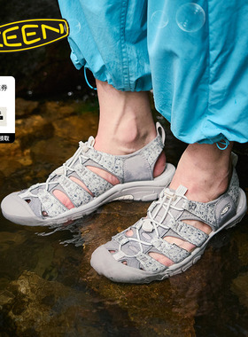 KEEN官方 DEAD DYE联名NEWPORT RETRO男女款户外透气涉水溯溪鞋