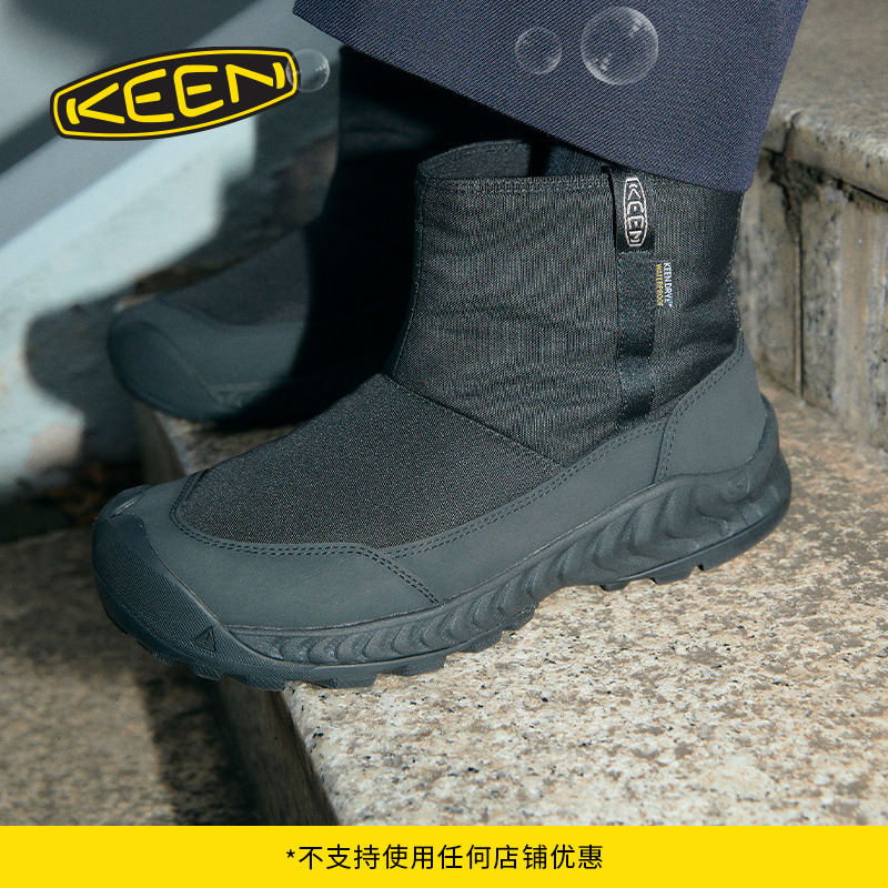 KEEN官方户外休闲雪地靴