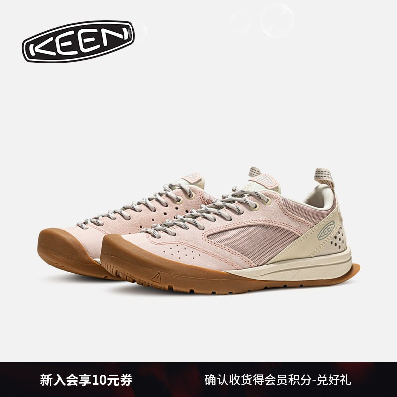 KEEN官方 新品JASPER III女子户外露营舒适山系休闲鞋