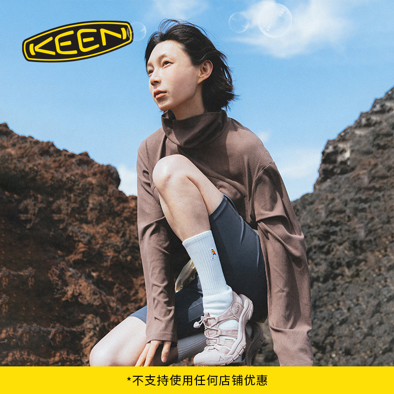 官方NEWPORTH2涉水鞋KEEN