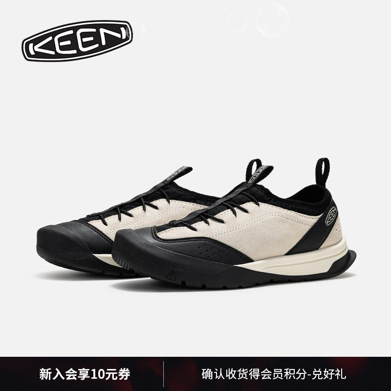 KEEN官方儿童户外休闲鞋图片