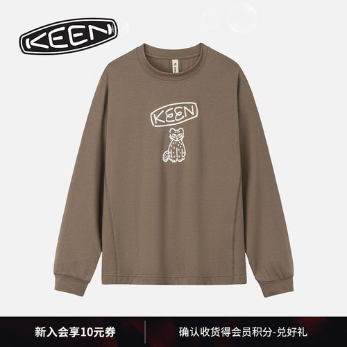 KEEN官方男女同款长袖T恤