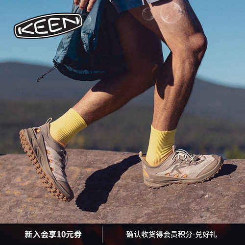 KEEN官方男子户外休闲凉鞋