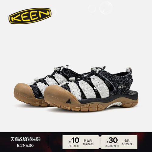 KEEN官方情侣款户外休闲凉鞋