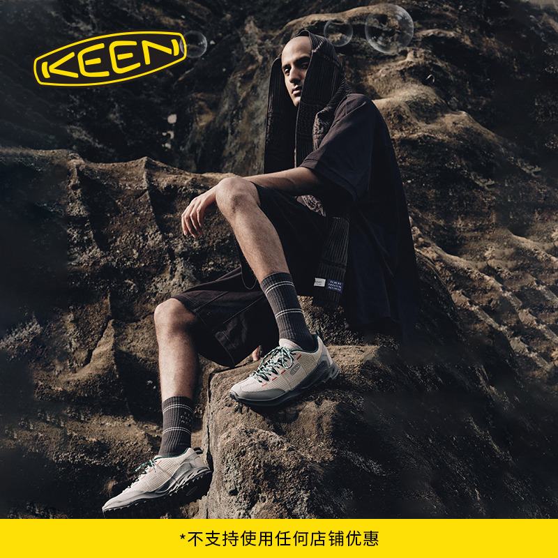 KEEN官方联名款男子户外休闲鞋