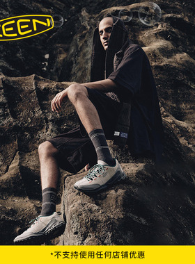 KEEN官方 ELNEST联名JASPER ZIONIC男子户外舒适耐磨休闲鞋