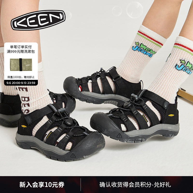 KEEN官方儿童户外涉水溯溪鞋图片