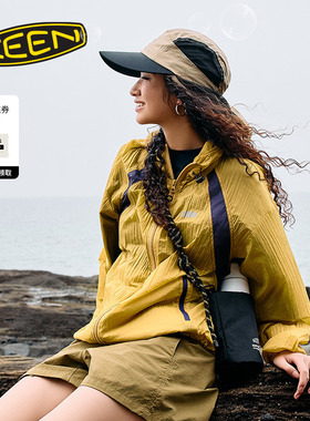 KEEN官方 OUTDOOR ULTRA-LIGHTWEIGHT JKT男女款户外休闲轻量外套