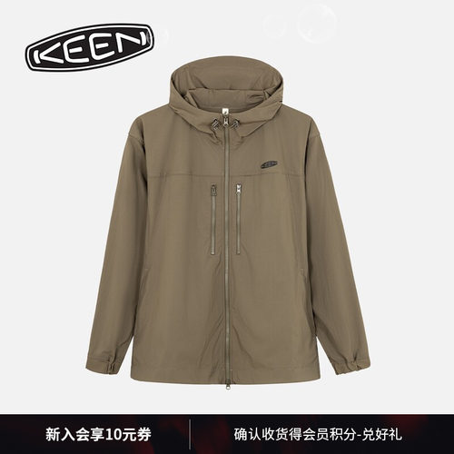 KEEN官方男女同款连帽夹克外套