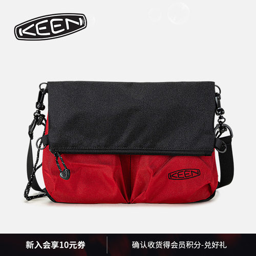KEEN官方男女同款户外休闲包