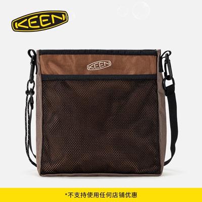 KEEN官方户外休闲斜挎包