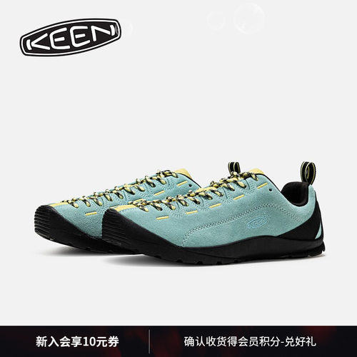 KEEN官方男子户外休闲鞋