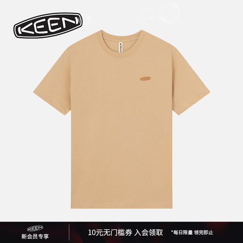 KEEN官方户外休闲舒适T恤