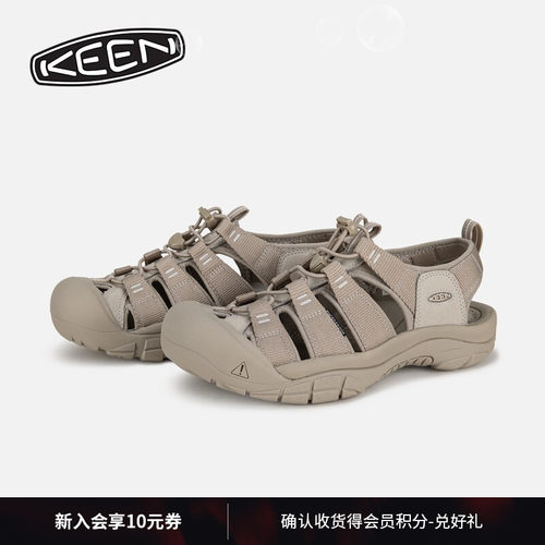 KEEN官方男子户外溯溪鞋