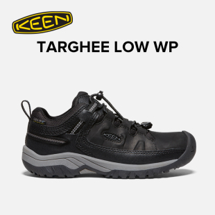 踏极 KEEN官方TARGHEE LOW 户外儿童耐磨防水登山鞋