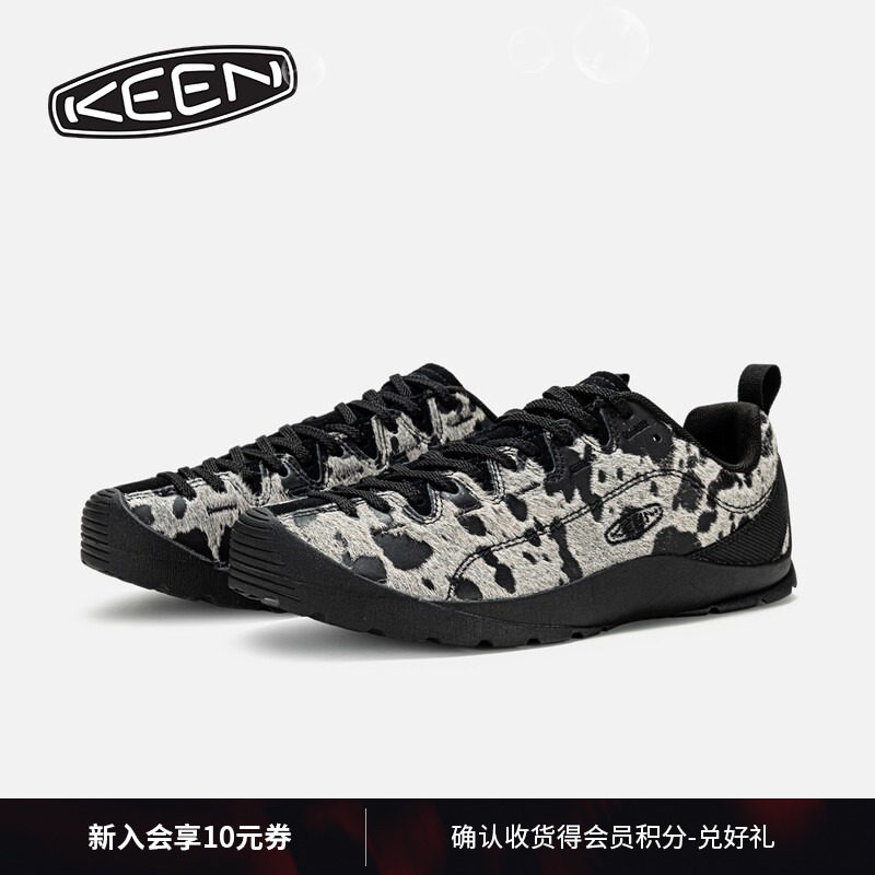 KEEN官方 新品JASPER女子户外舒适山系露营休闲鞋