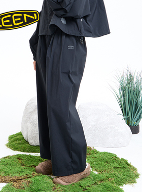 KEEN官方 EMMI KEEN 2 TUCK EASY PANTS联名款女子舒适休闲长裤