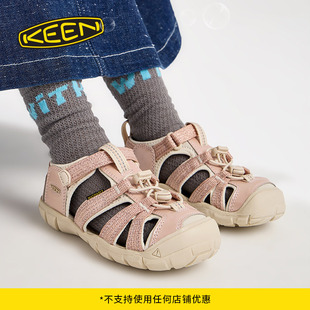 KEEN官方 SEACAMP II CNX儿童户外透气舒适耐磨涉水溯溪鞋凉鞋