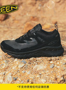 KEEN官方 HIGHTRAIL EXP WP女子户外舒适耐磨登山徒步鞋