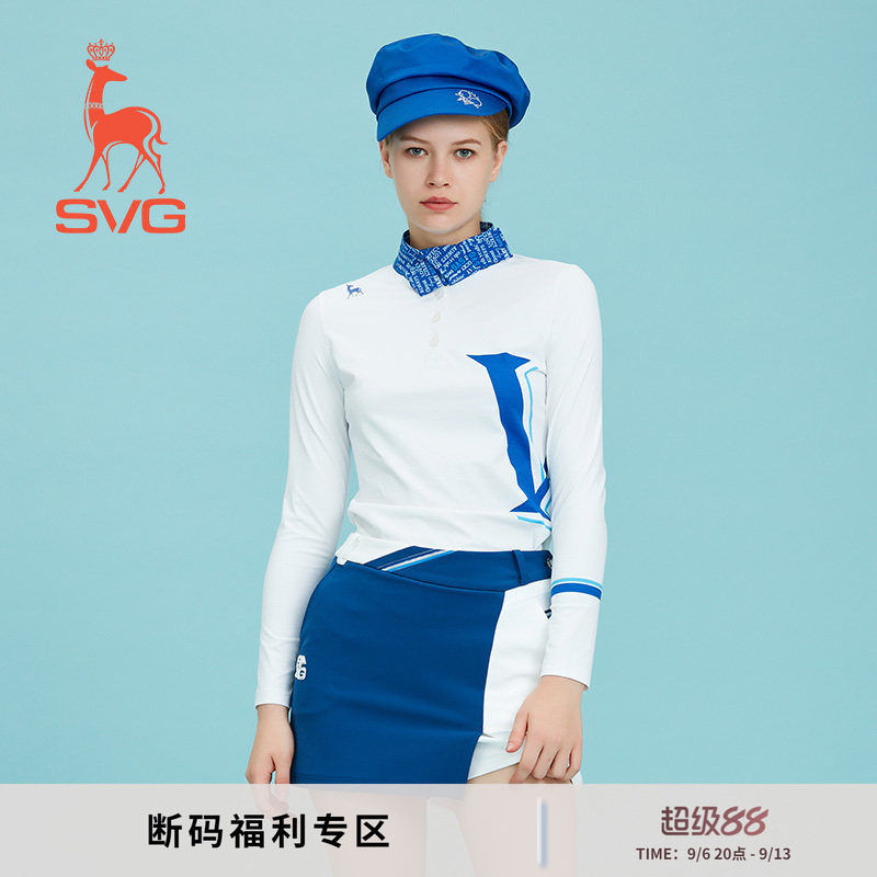 svg高尔夫女装衣服防晒长袖球衣