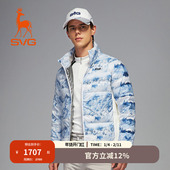 svg高尔夫冬季 印花立领羽绒服保暖白鸭绒运动外套 时尚 新款 男装