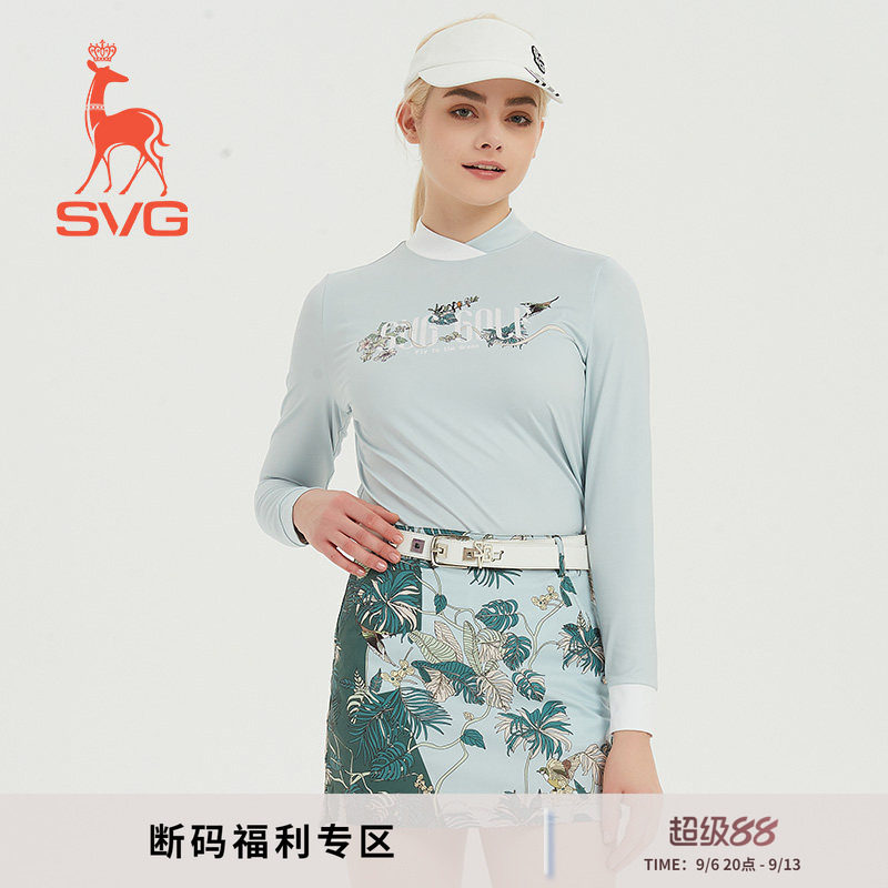 svg高尔夫女装秋季新款蓝色印花长袖t恤拼接立领上衣女士运动套装
