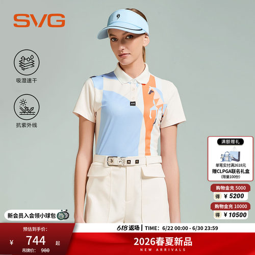 【吸湿速干/抗UV】svg高尔夫26夏季新款女士马年印花短袖POLO衫女