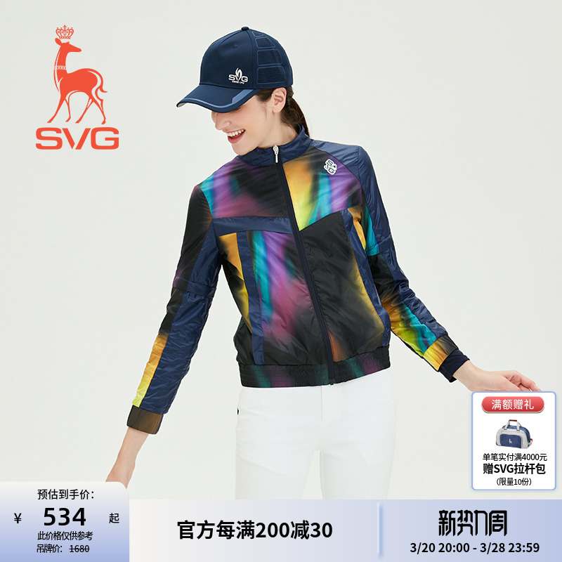 SVG߶װŮʿů golf·Ů˶ϱů533.6Ԫȯ