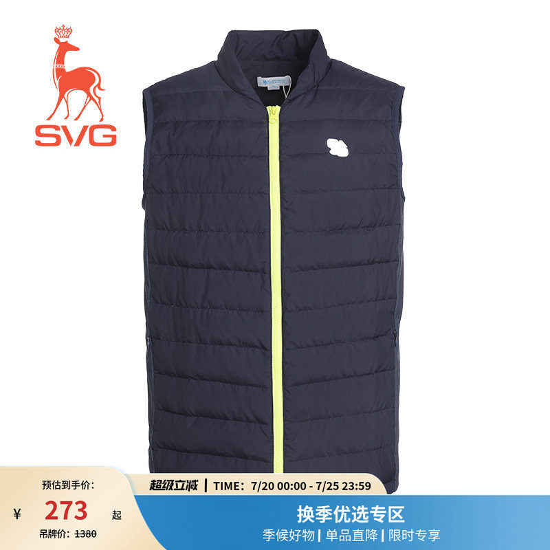 新款SVG高尔夫服装男轻便羽绒马甲保暖修身男运动羽绒服内胆背心