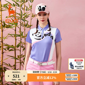 吸湿速干 紫色熊猫印花短袖 抗UV 新款 t恤上衣女 svg高尔夫春季