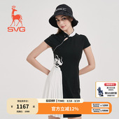 中国龙印花短袖 svg高尔夫春装 连衣裙国风旗袍女 运动旗袍系列