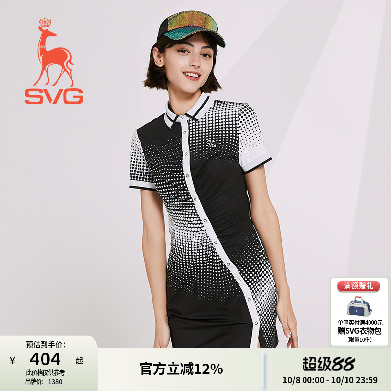 SVG 高尔夫服装女秋季新款黑白波点印花连衣裙短袖女装运动套装裙