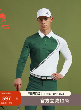 svg高尔夫秋季新款男装绿色拼接长袖t恤翻领POLO衫上衣运动套装
