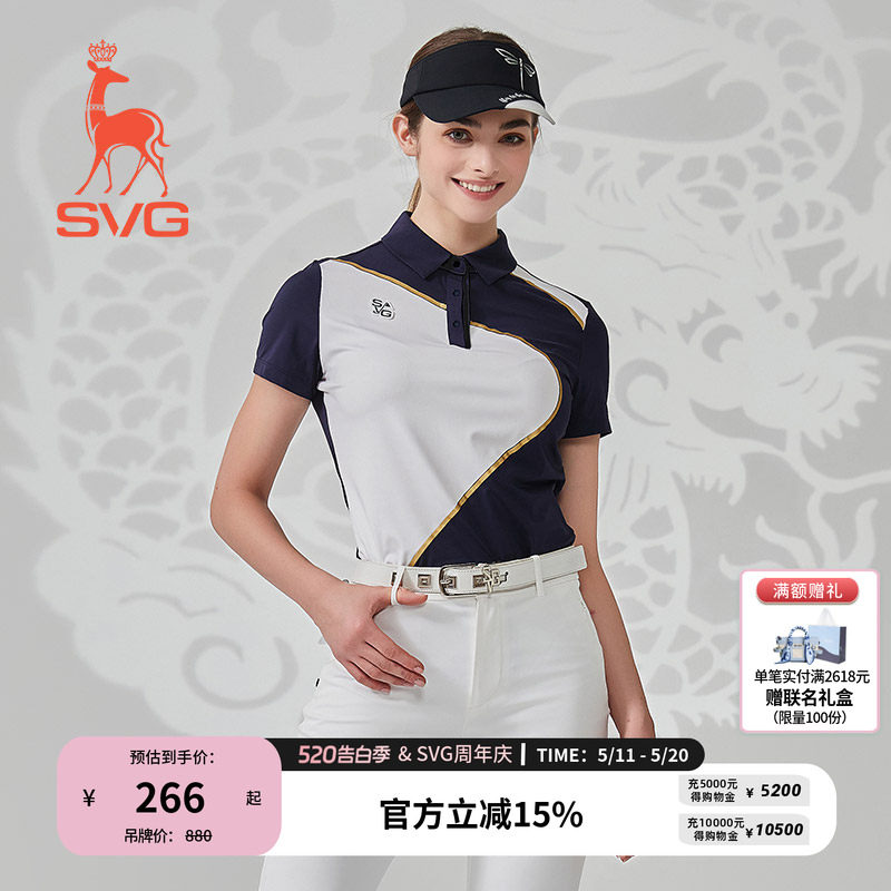 svg高尔夫春季新款女装拼色短袖t恤翻领POLO衫女士上衣运动套装