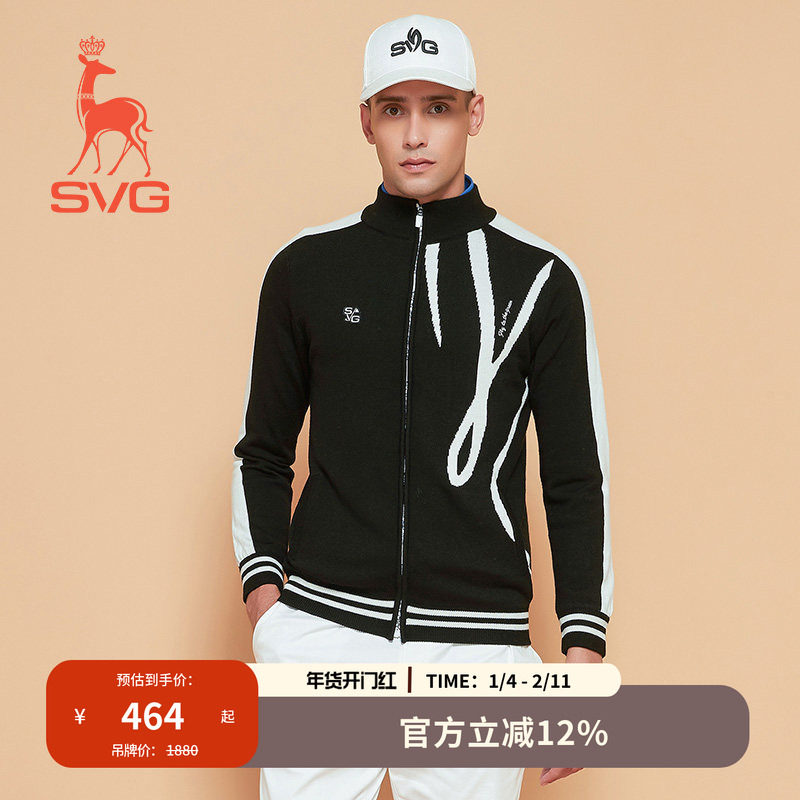 svg高尔夫冬季新款男装拼色羊毛针织外套保暖针织衫毛衣上衣男,运动/瑜伽/健身/球迷用品,高尔夫上装,淘宝优惠券,粉丝福利购,淘宝优惠卷