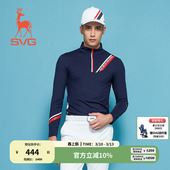 t恤立领条纹针织运动上衣男 字母印花长袖 svg高尔夫早春新款 男装