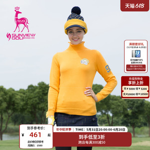 SVG高尔夫服装女春秋高领羊毛衫女款针织衫100%纯羊毛套头毛衣