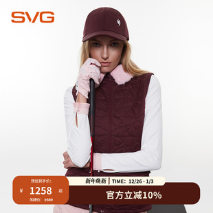 毛领绗棉马甲保暖夹棉拉链运动背心 时尚 svg高尔夫25秋冬新款 女装