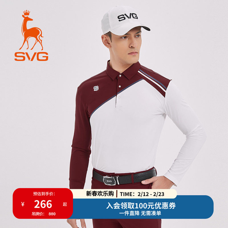 svg高尔夫冬季新款男士条纹拼色长袖t恤翻领POLO衫运动套装上衣