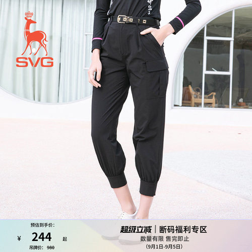 工装裤SVG高尔夫弹力新品女
