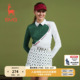 新款 上衣运动套装 女装 t恤翻领POLO衫 女 绿色拼接长袖 svg高尔夫春季