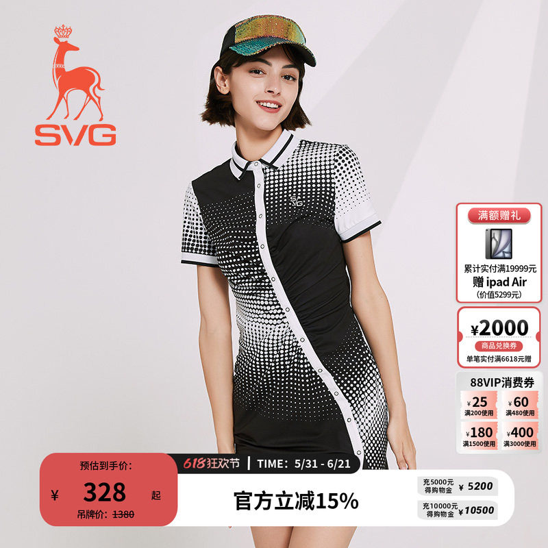 SVG 高尔夫服装女春夏款黑白波点印花连衣裙短袖女装运动套装裙