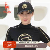 新款 SVG高尔夫服装 女秋季 黑金撞色印花球帽遮阳透气有顶帽鸭舌帽