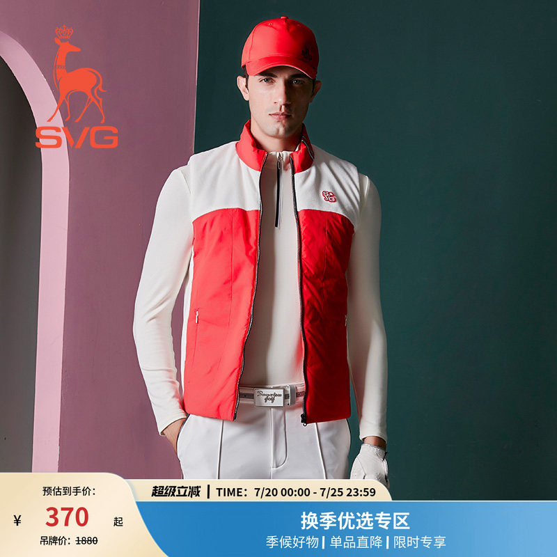 新款SVG高尔夫服装男加热保暖无袖马甲背心修身男士运动棉服外套