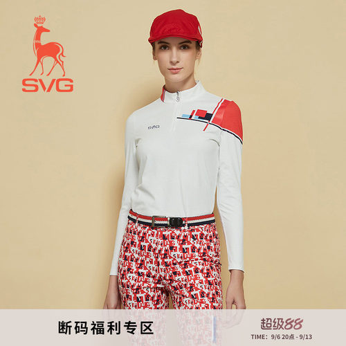 女士长袖T恤SUNVIEWGOLF
